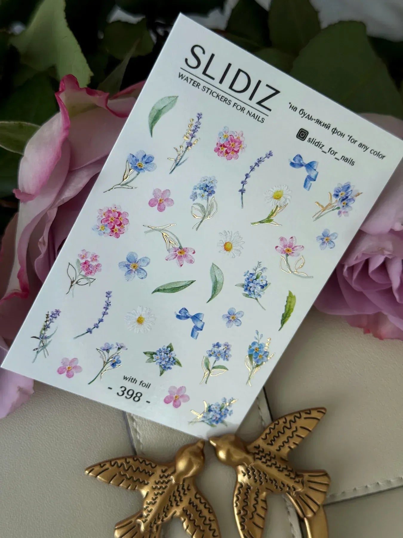 Water Decal 398 - Slidiz