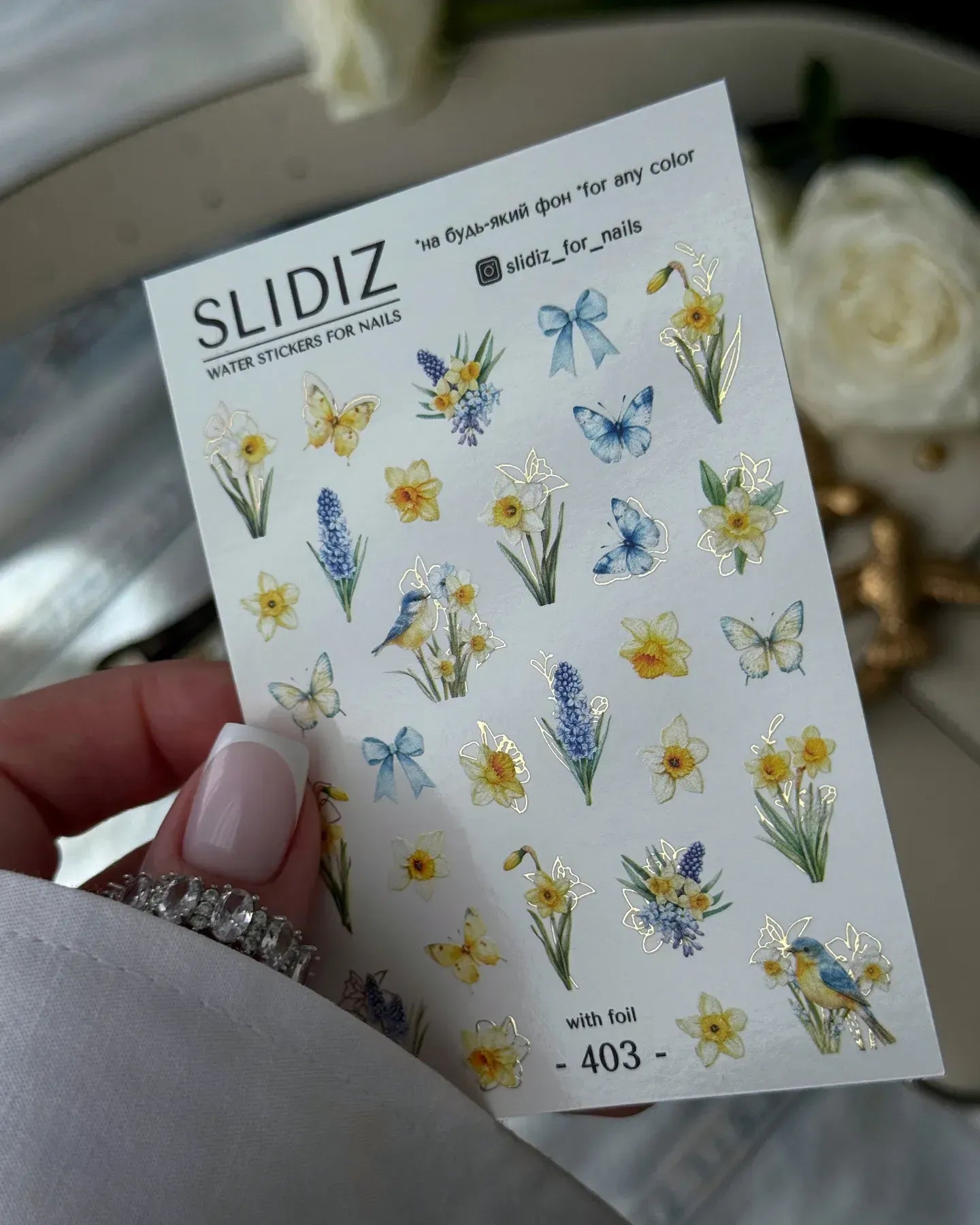 Water Decal 403 - Slidiz