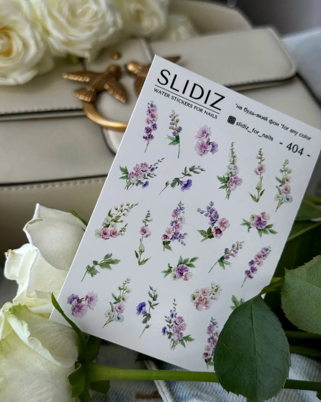 Water Decal 404 - Slidiz