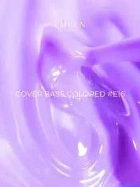Cover Base Colorée Edlen 17ml - Teinte #E16